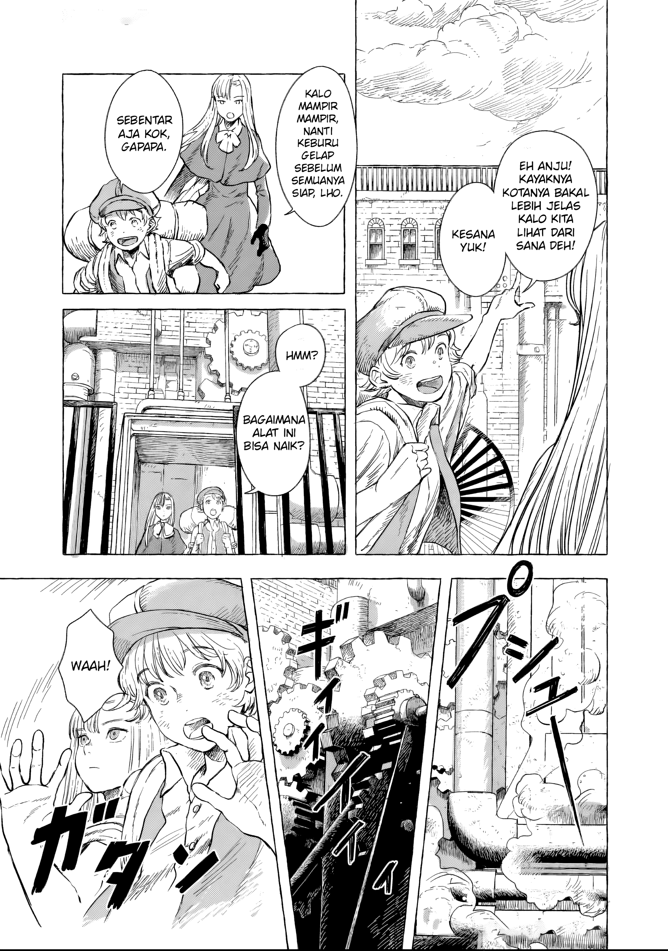 Erio to Denki Ningyou Chapter 2 - halaman 3