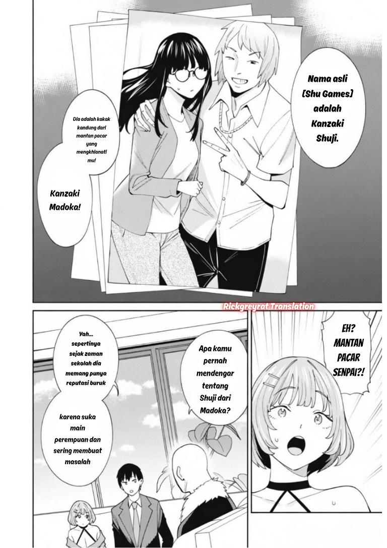 Ninki Haishinsha-tachi no Manager ni Nattara, Zen'in Moto-kano datta Chapter 5 - halaman 15