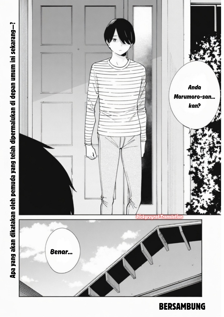 Ninki Haishinsha-tachi no Manager ni Nattara, Zen'in Moto-kano datta Chapter 5 - halaman 21