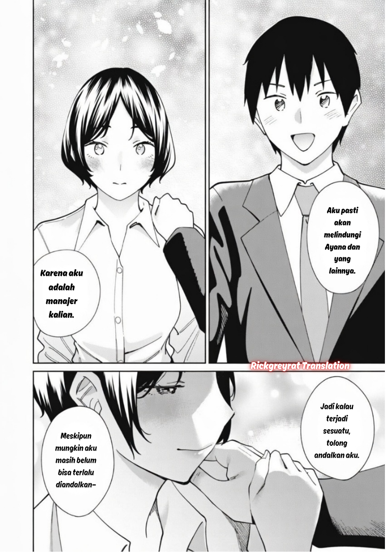 Ninki Haishinsha-tachi no Manager ni Nattara, Zen'in Moto-kano datta Chapter 5 - halaman 5