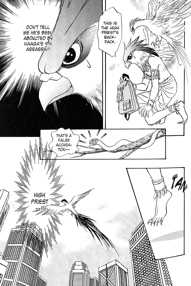 Halaman Manga