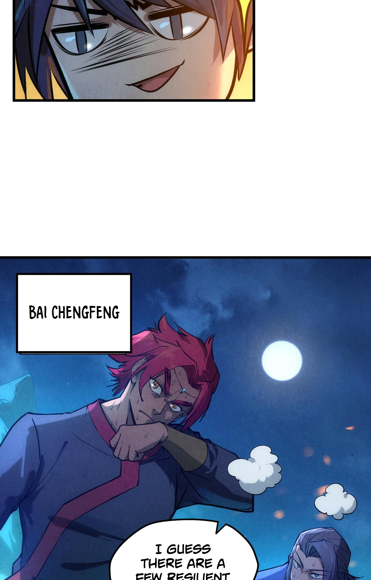Zhè Yí Shì Wǒ Yào Dāng Zhì Zūn Chapter 82 Page 6