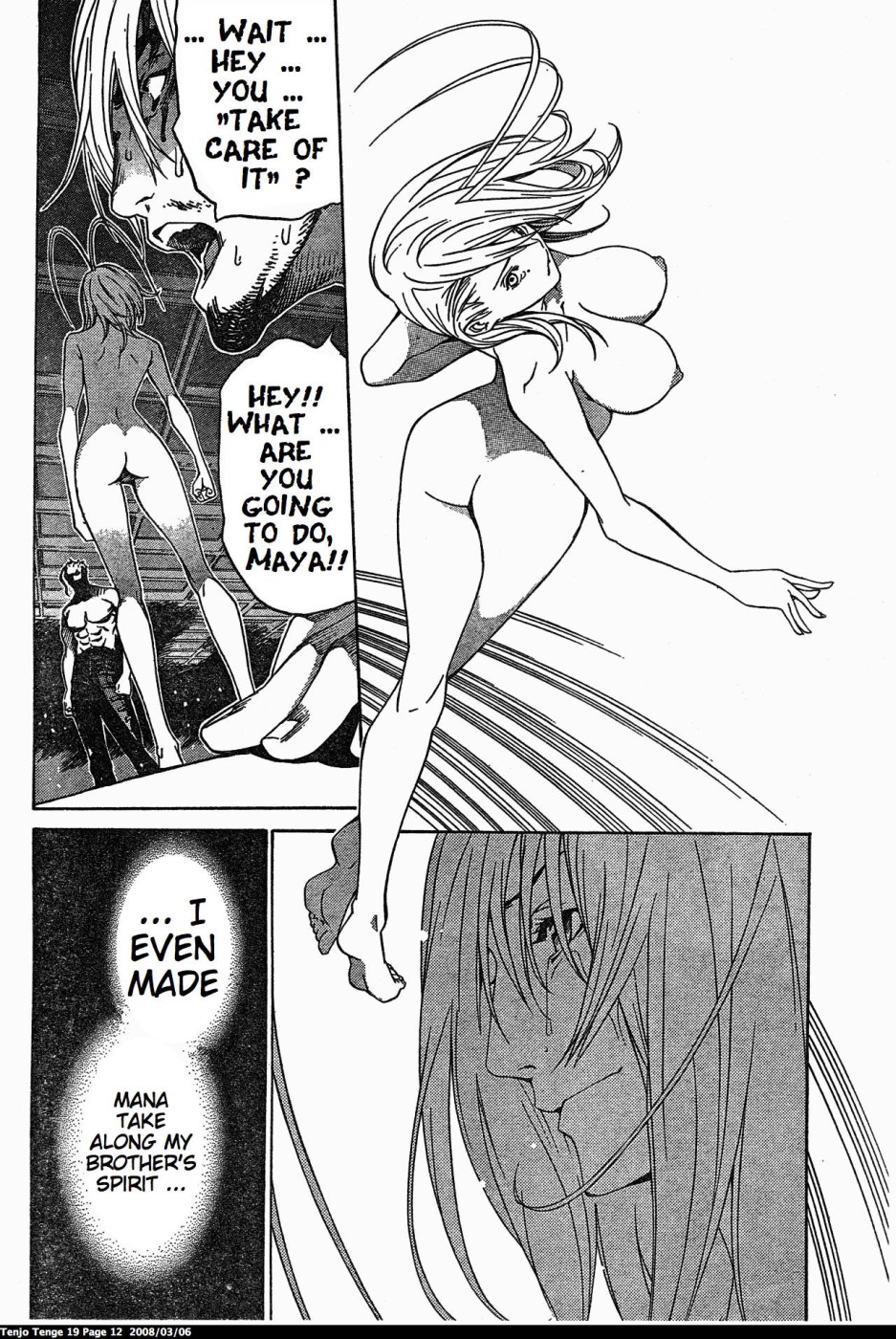 Halaman Manga