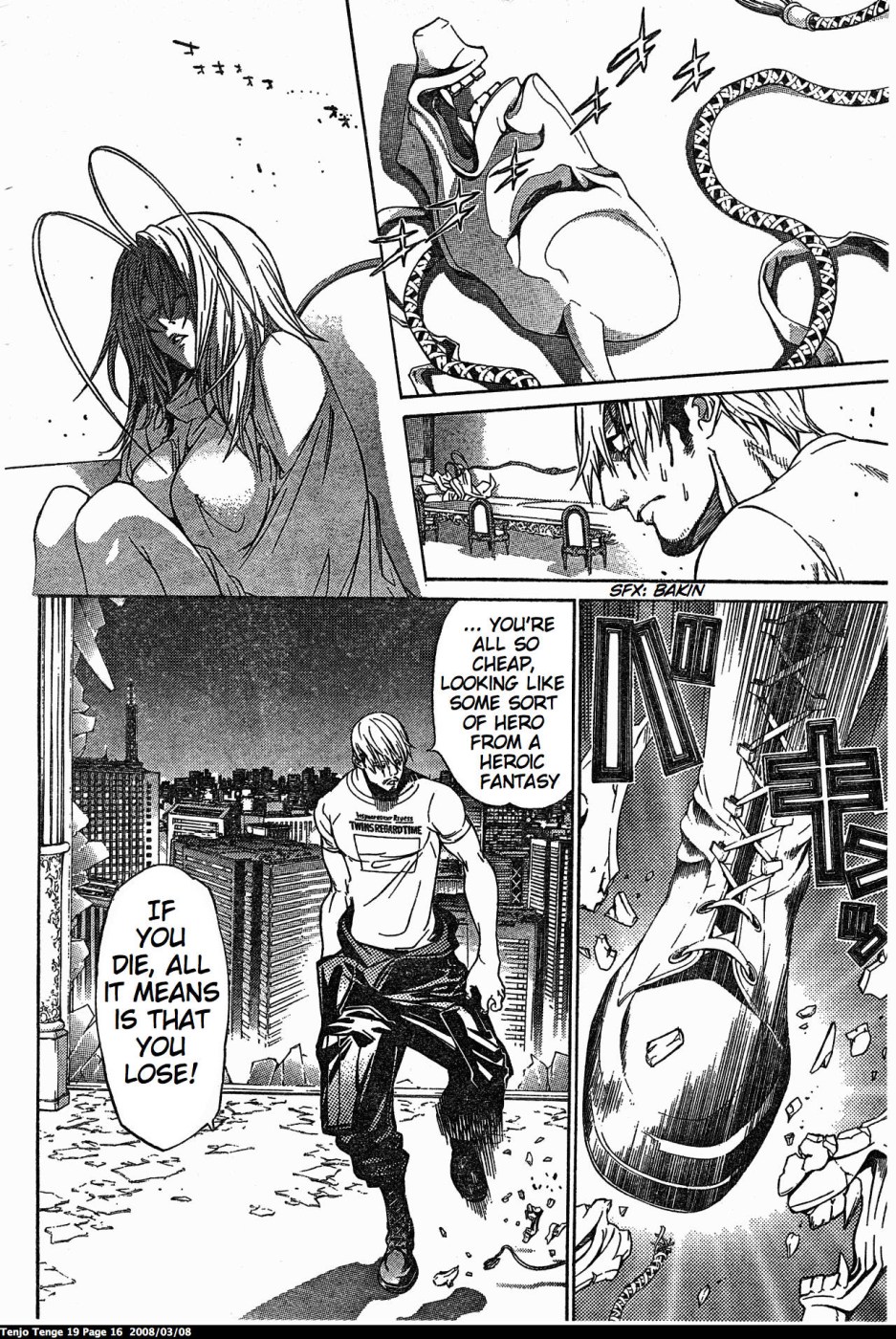 Halaman Manga