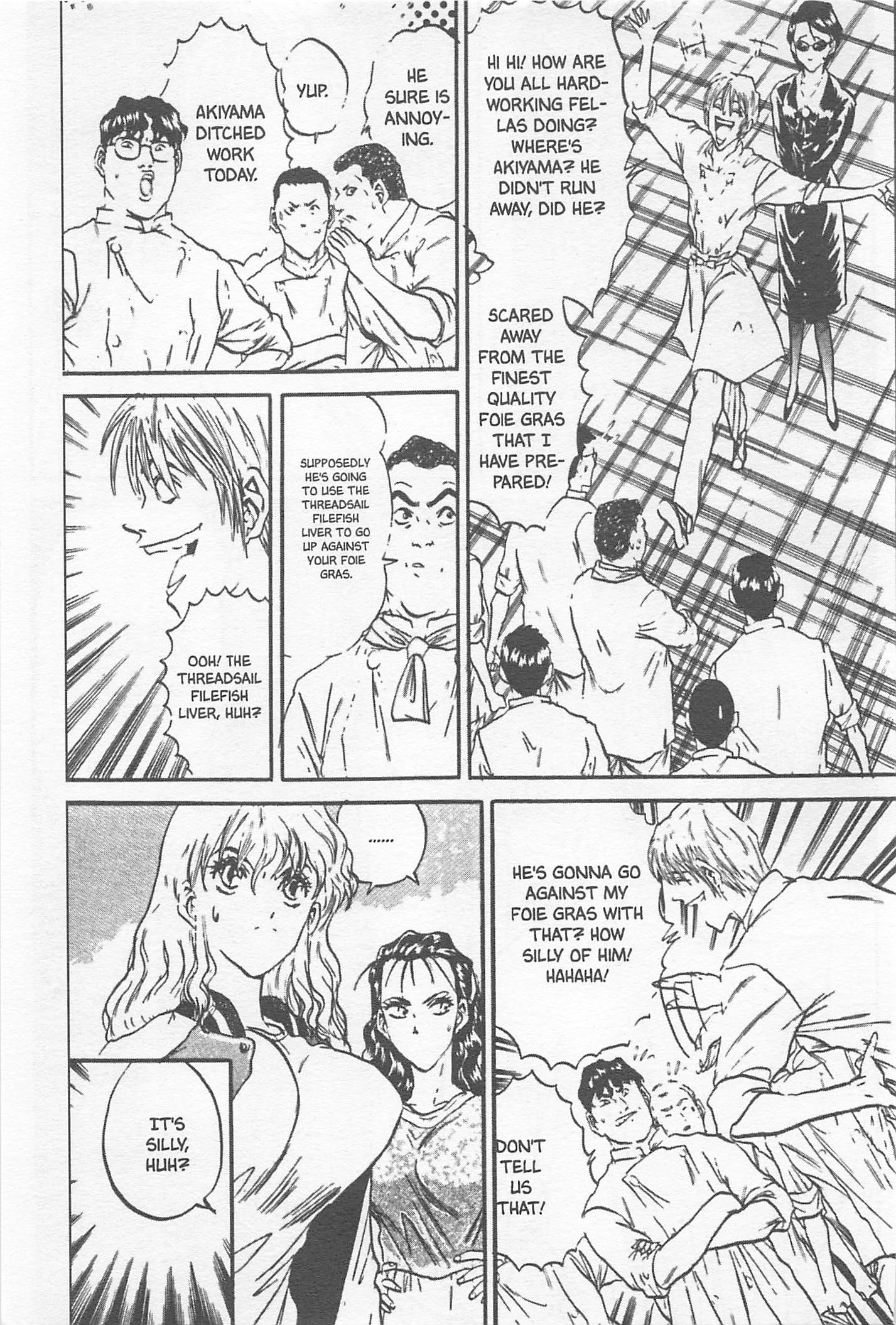 Halaman dari Iron Wok Jan! Chapter 105