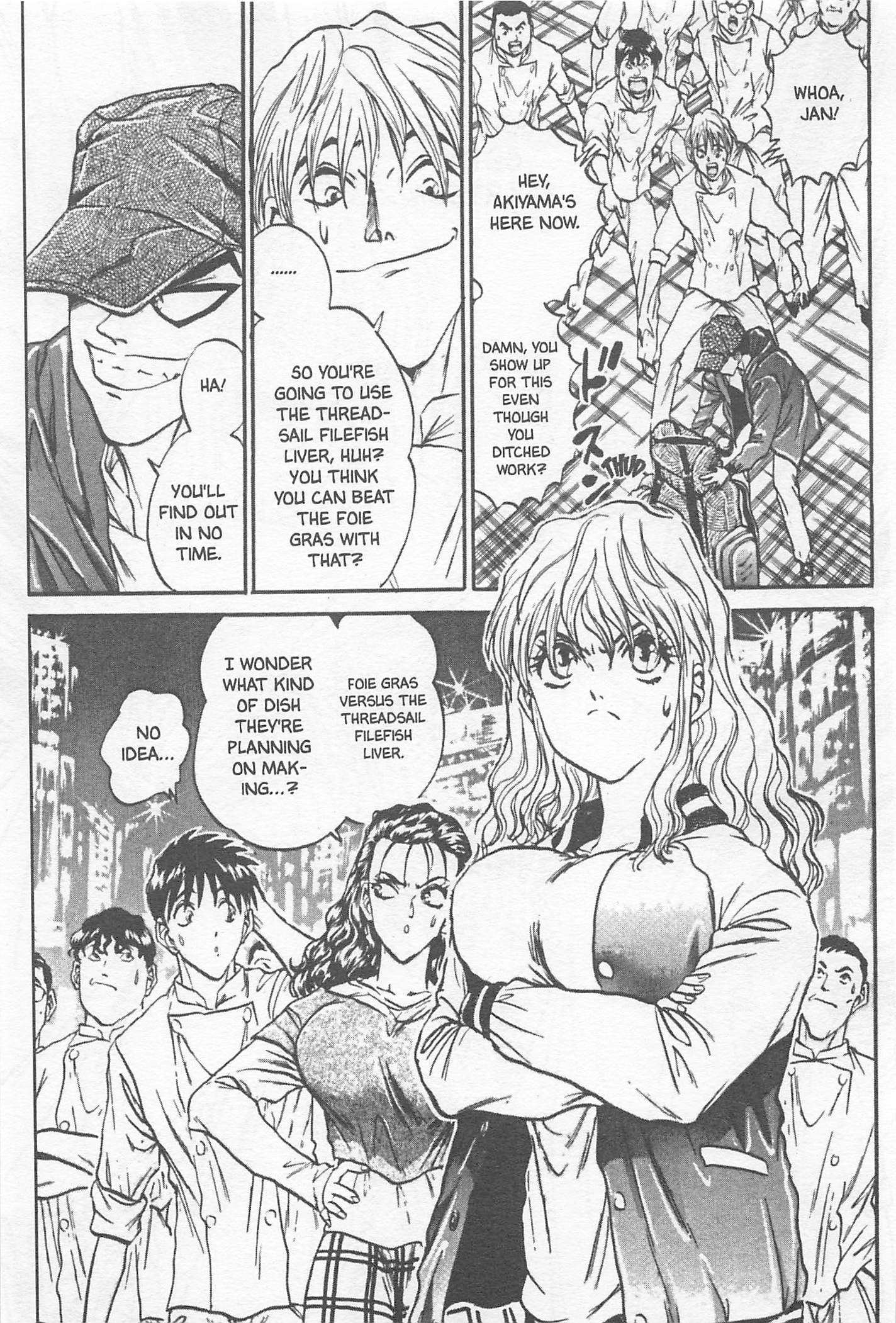Halaman dari Iron Wok Jan! Chapter 105