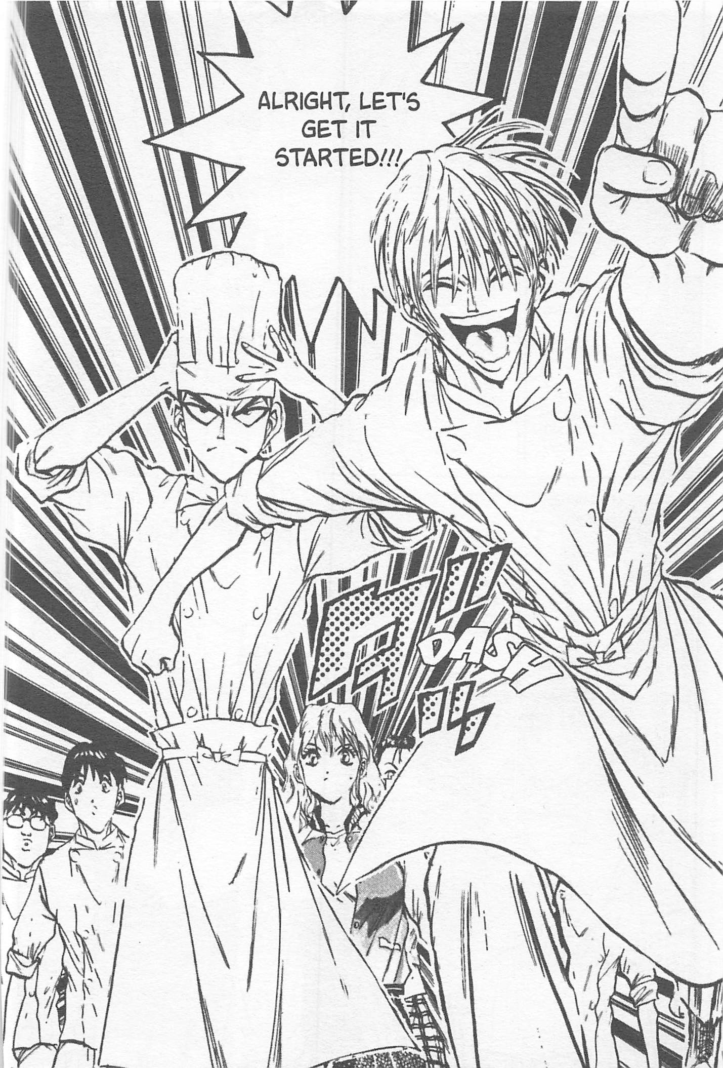 Halaman dari Iron Wok Jan! Chapter 105
