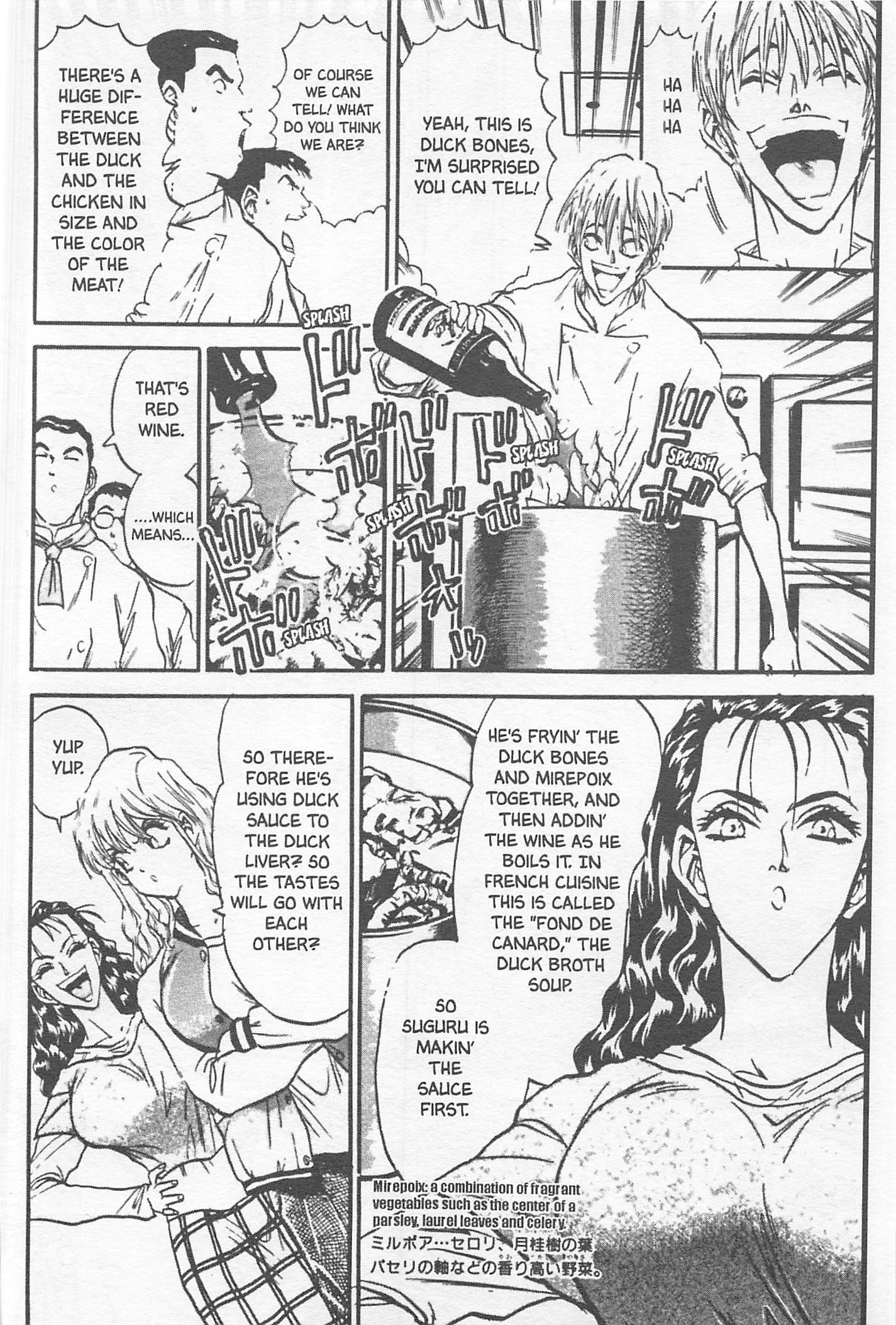 Halaman dari Iron Wok Jan! Chapter 105