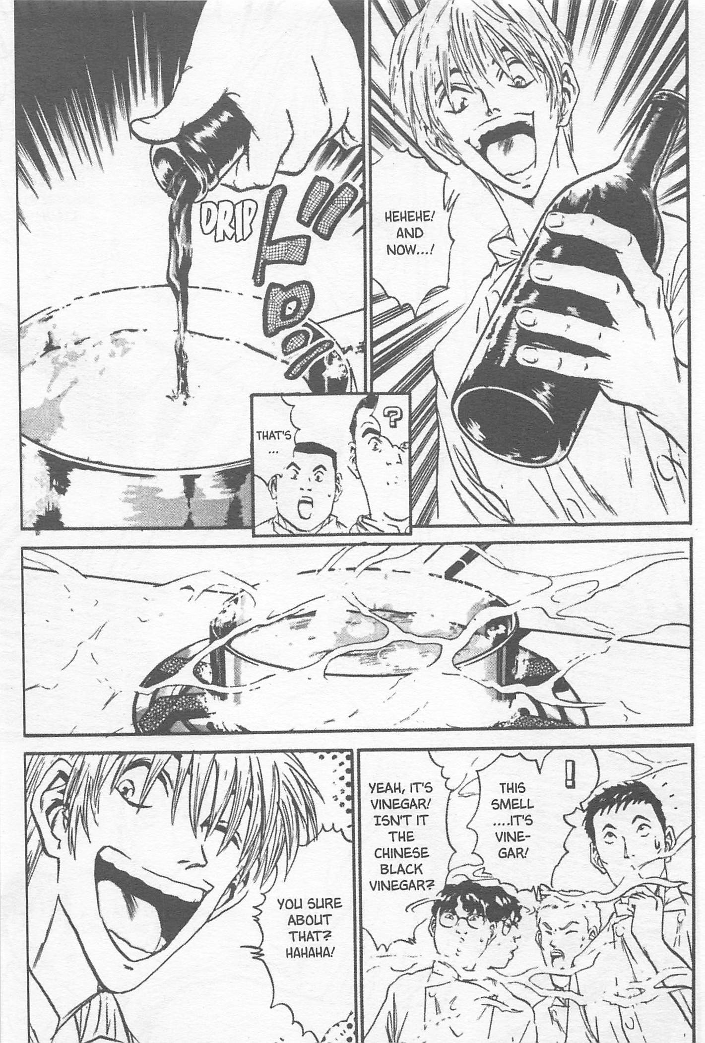 Halaman dari Iron Wok Jan! Chapter 105