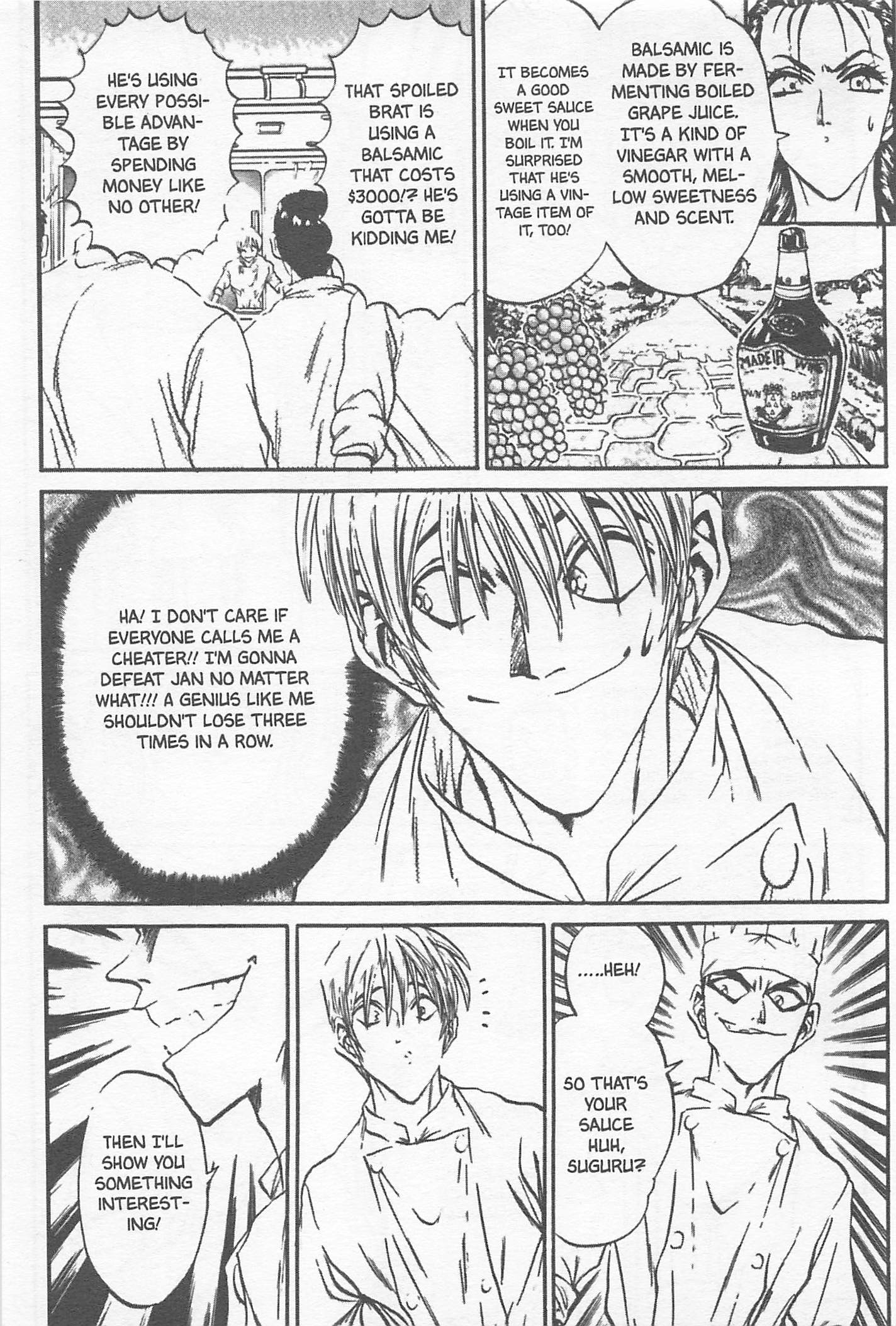 Halaman dari Iron Wok Jan! Chapter 105