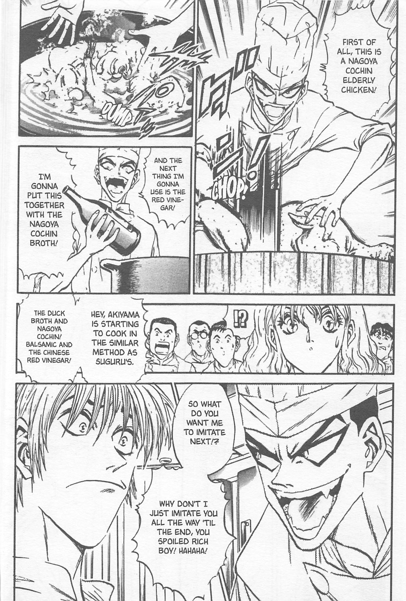 Halaman dari Iron Wok Jan! Chapter 105