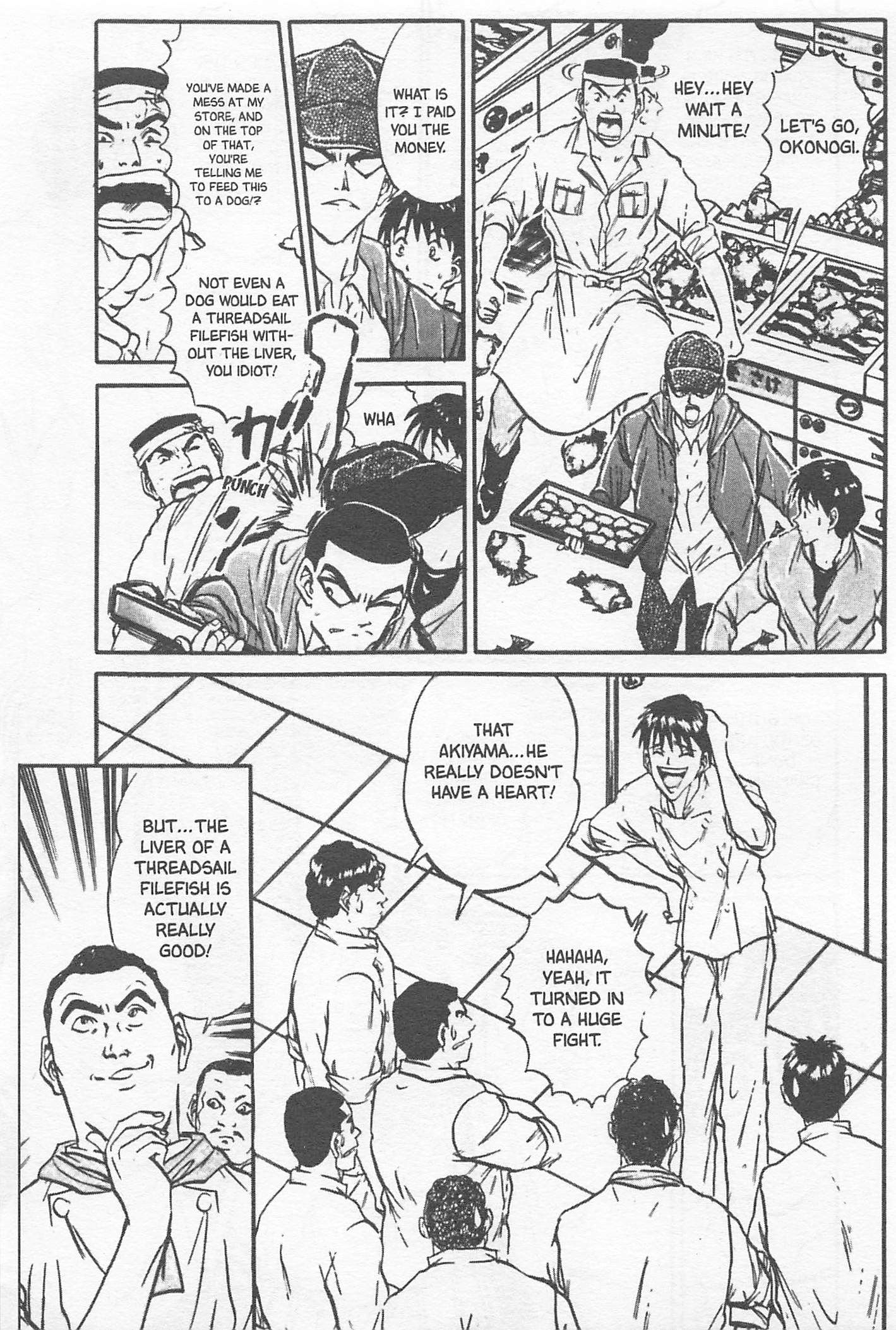 Halaman dari Iron Wok Jan! Chapter 105