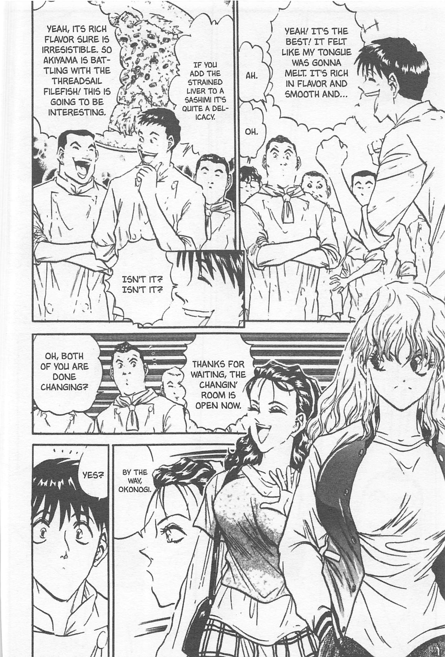 Halaman dari Iron Wok Jan! Chapter 105