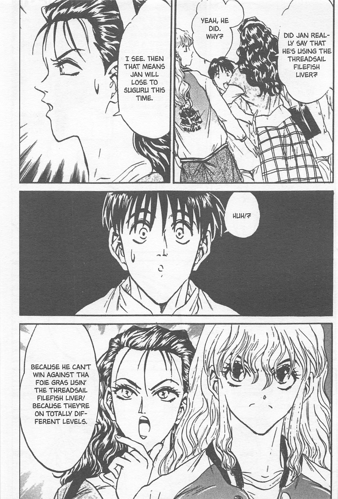 Halaman dari Iron Wok Jan! Chapter 105