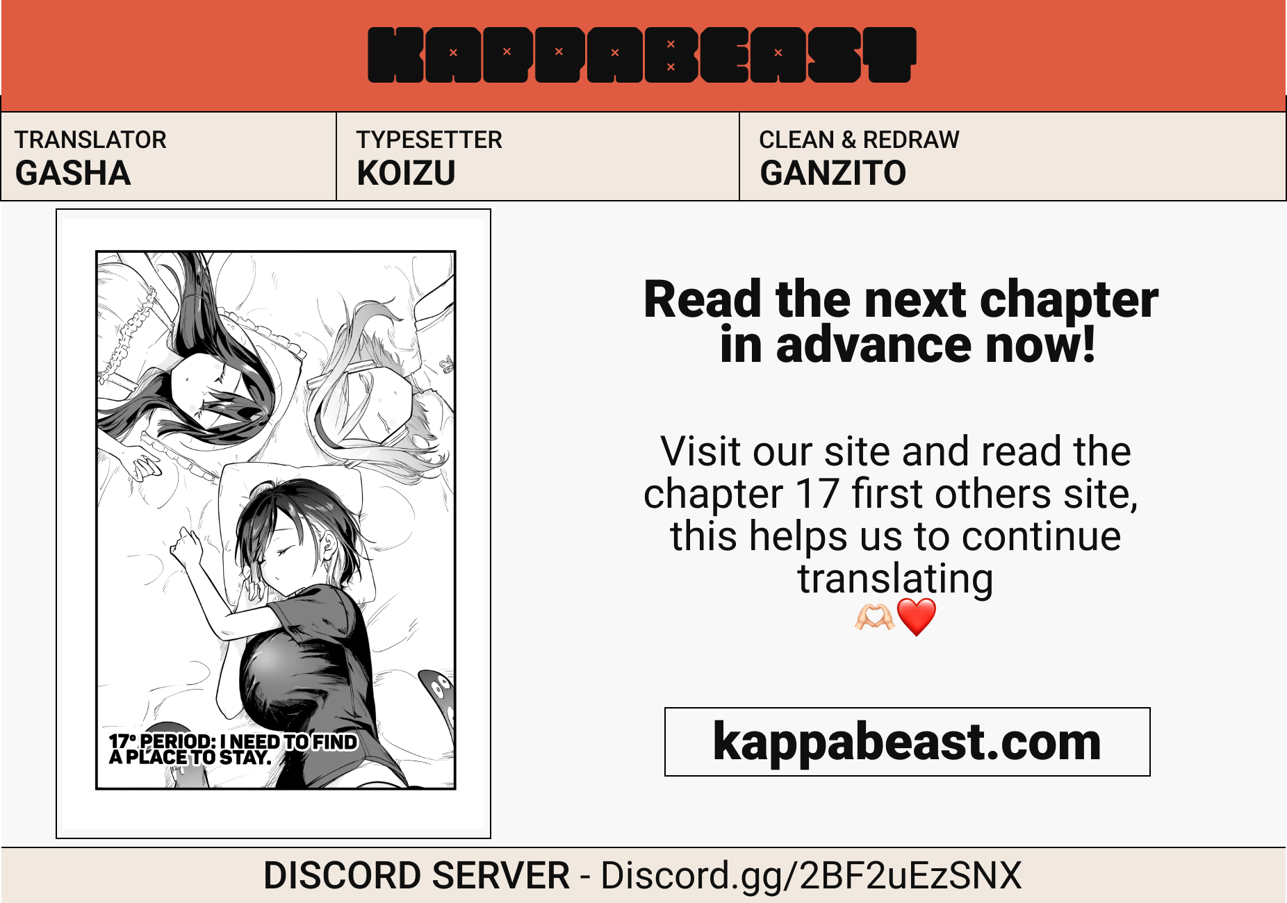 Halaman dari "Ano Toki Tasukete Itadaita Monster Musume desu." Isekai Ossan Kyoushi Totsuzen no Moteki ni Konwaku suru Chapter 16