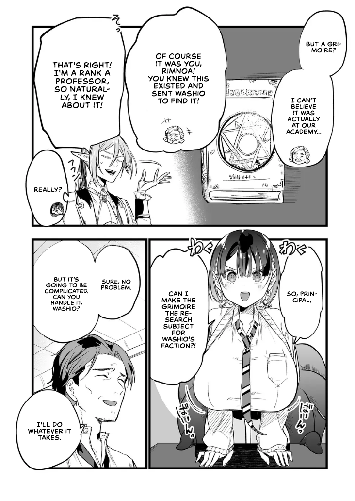 Halaman dari "Ano Toki Tasukete Itadaita Monster Musume desu." Isekai Ossan Kyoushi Totsuzen no Moteki ni Konwaku suru Chapter 16
