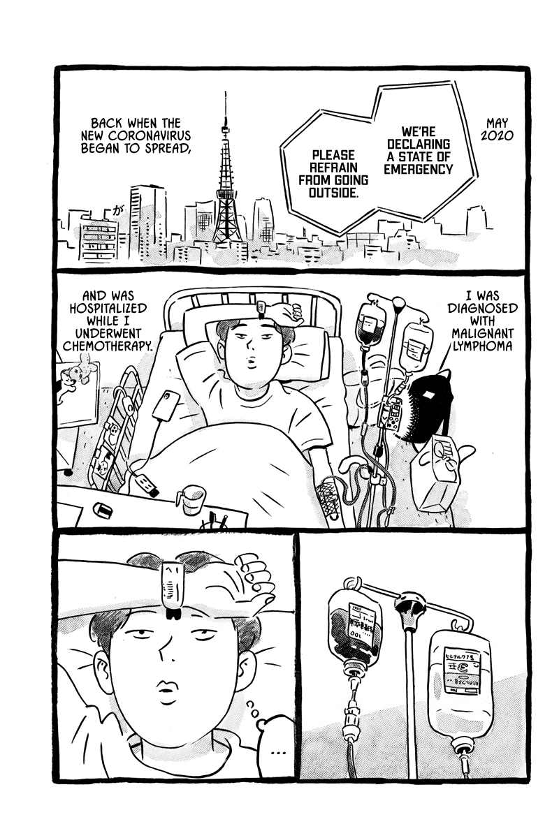 Halaman dari Keigo Shinzo Short Story Collection 2017-2021 Chapter 8