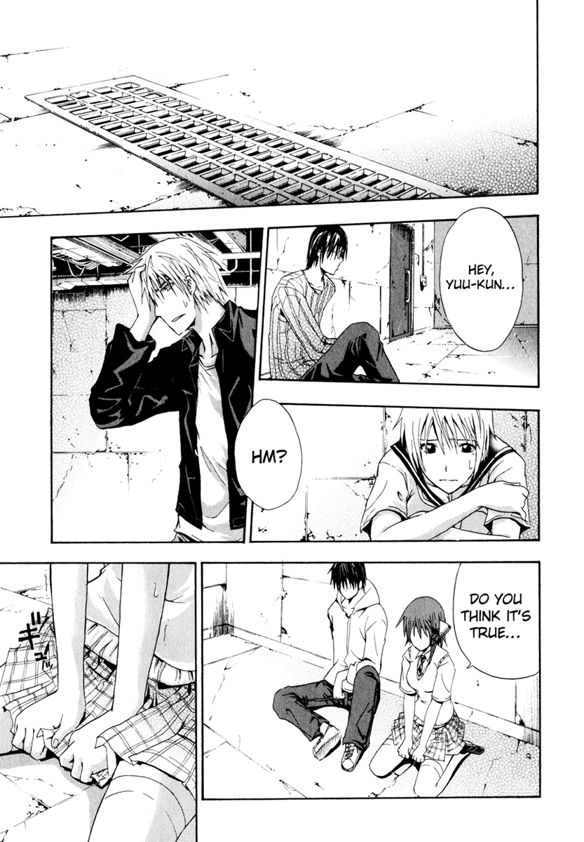 Halaman dari Doubt Chapter 3