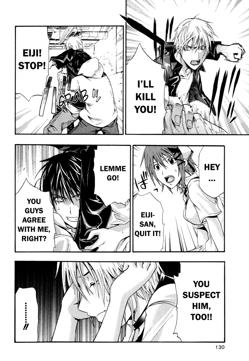 Halaman dari Doubt Chapter 3