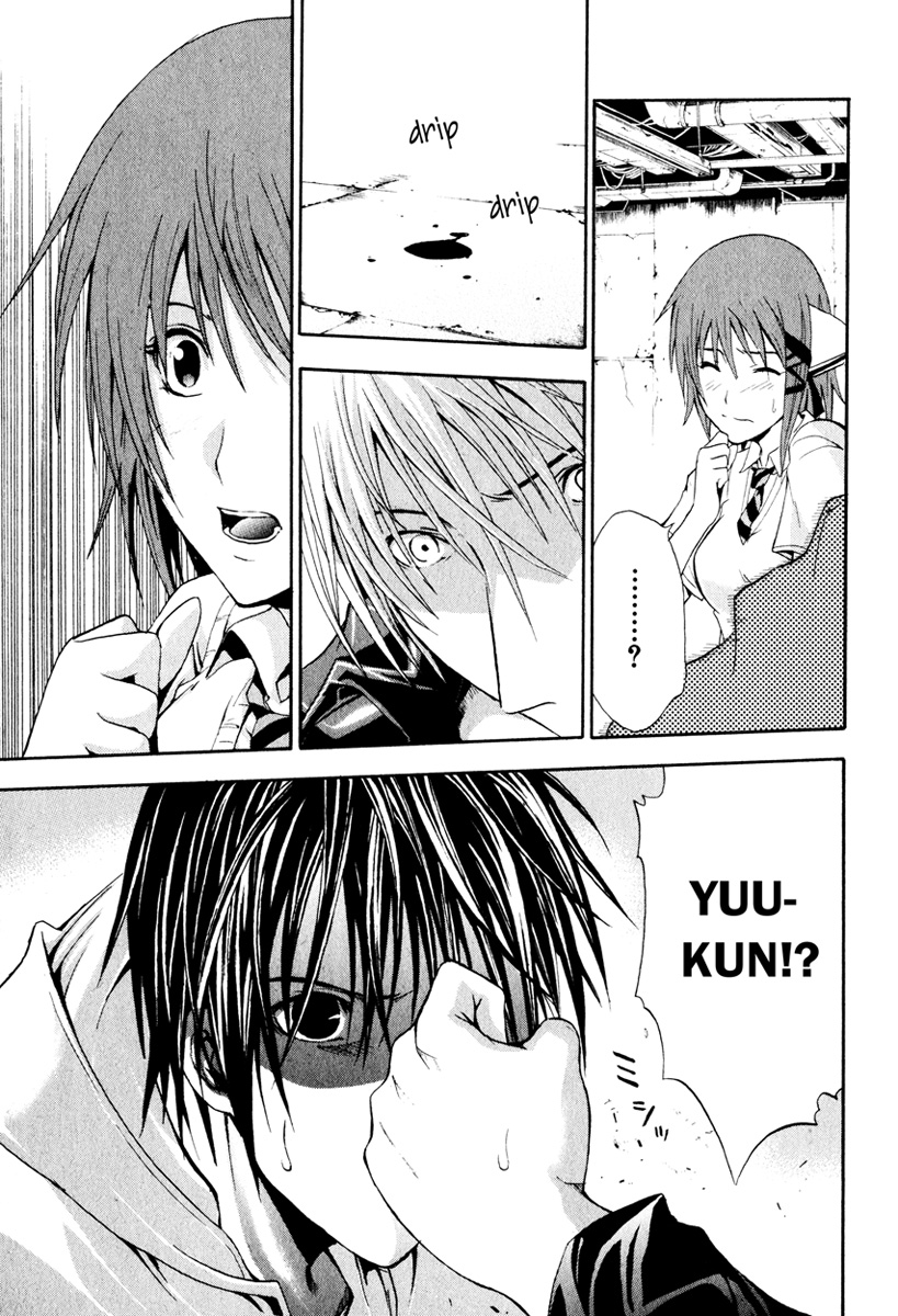 Halaman dari Doubt Chapter 3