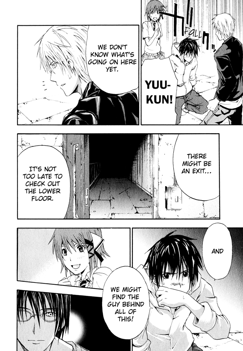 Halaman dari Doubt Chapter 3