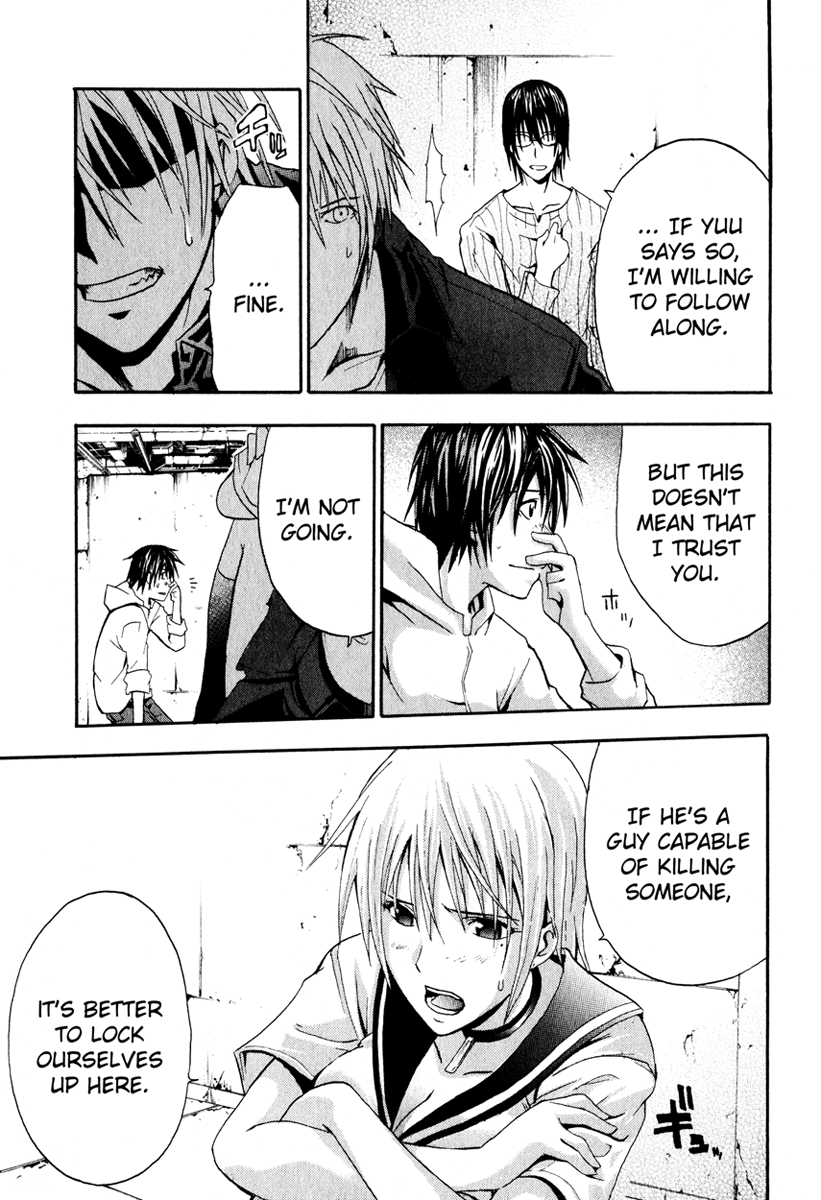 Halaman dari Doubt Chapter 3
