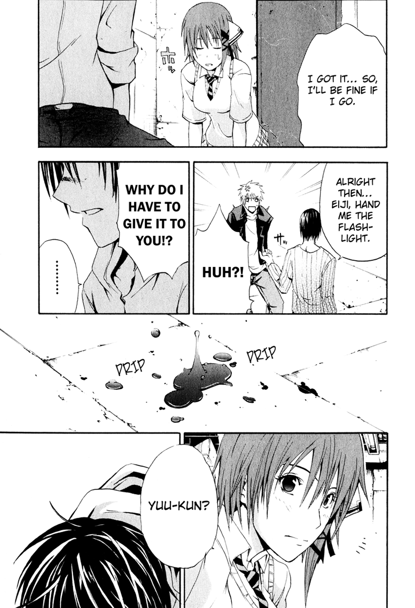 Halaman dari Doubt Chapter 3