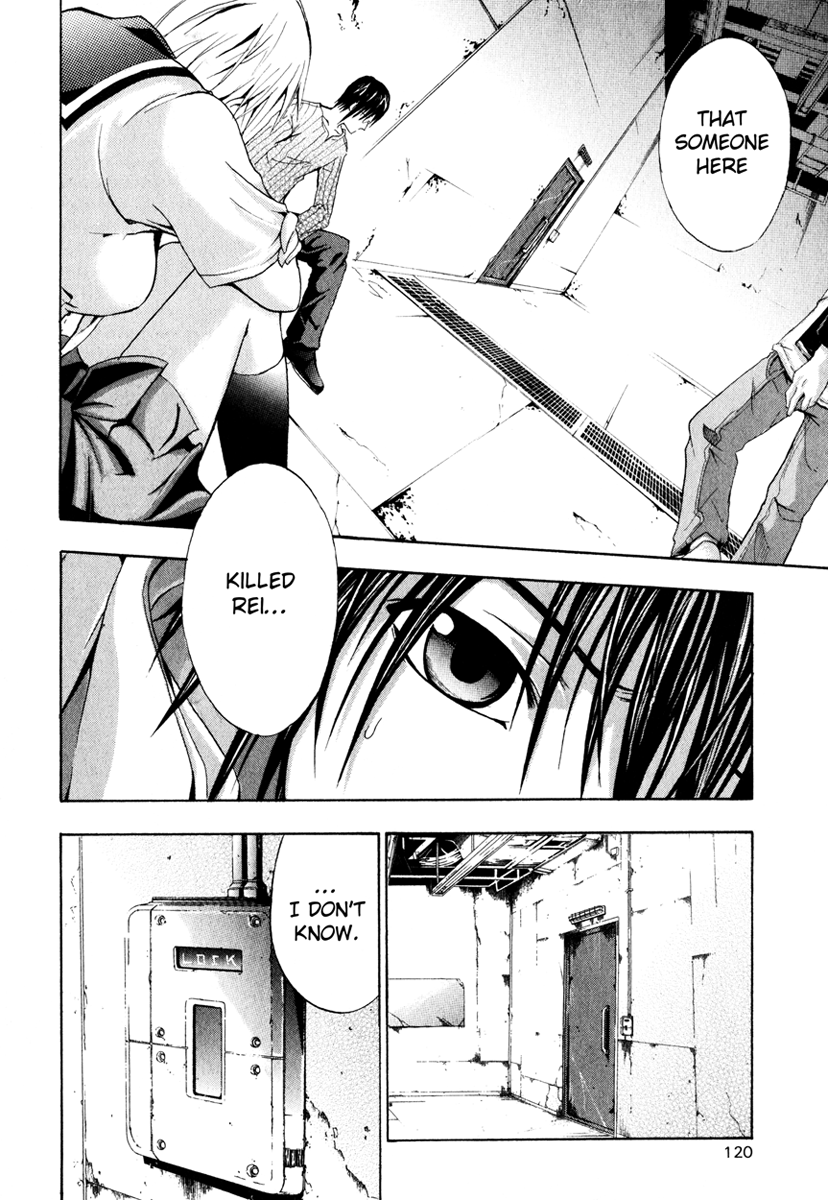 Halaman dari Doubt Chapter 3