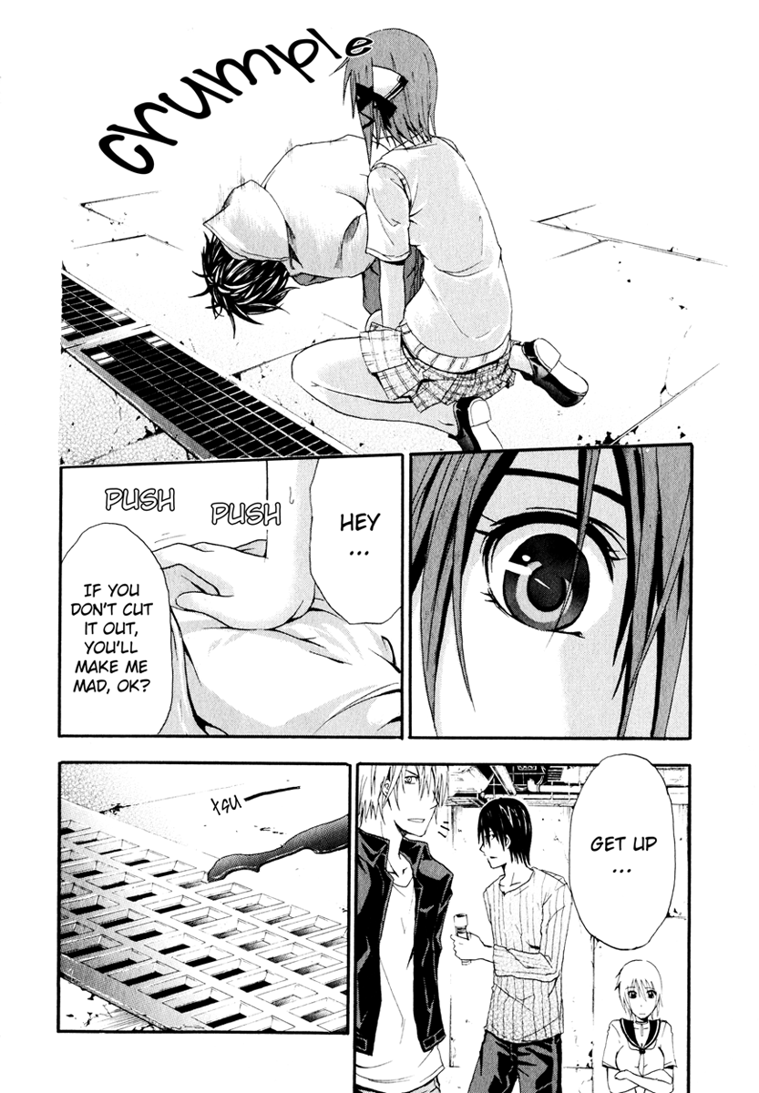 Halaman dari Doubt Chapter 3