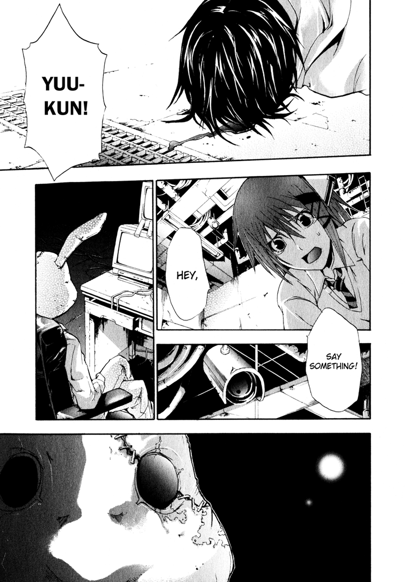 Halaman dari Doubt Chapter 3