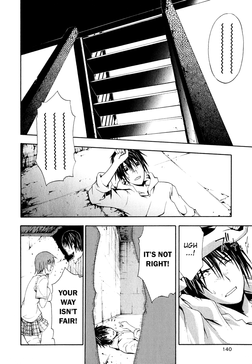 Halaman dari Doubt Chapter 3