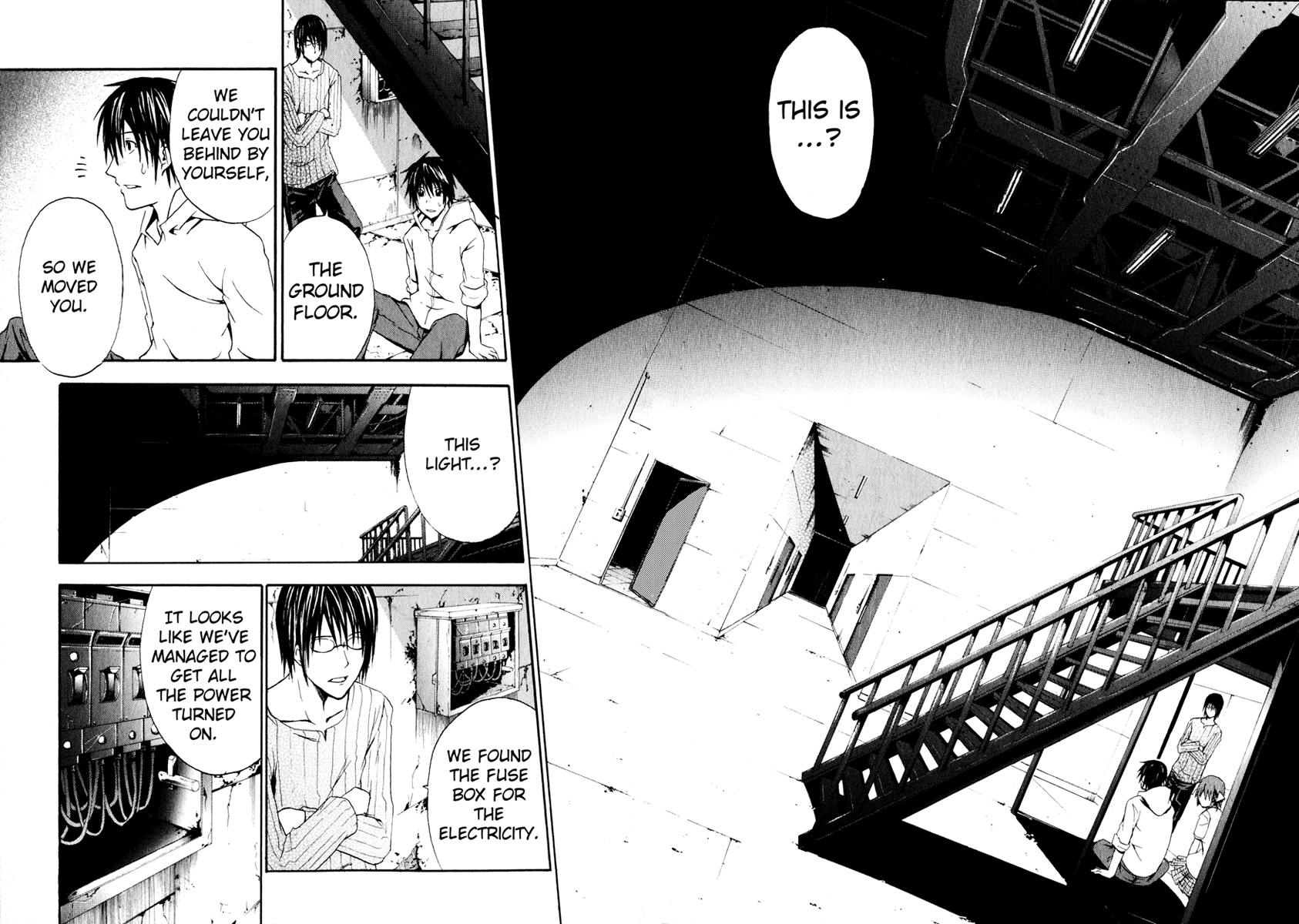 Halaman dari Doubt Chapter 3