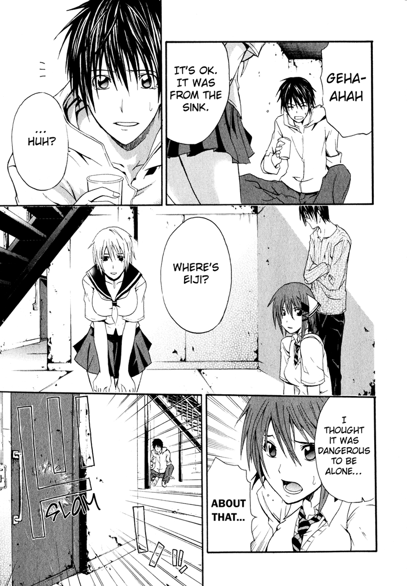 Halaman dari Doubt Chapter 3