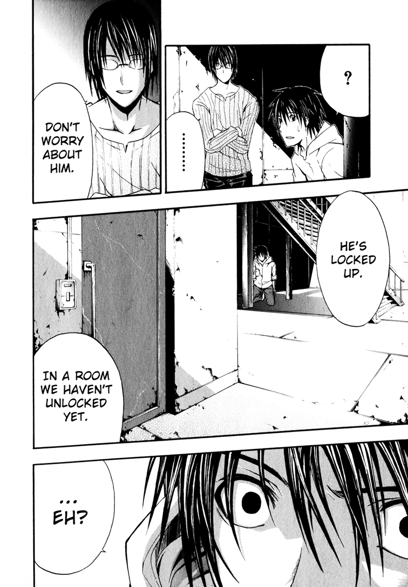 Halaman dari Doubt Chapter 3