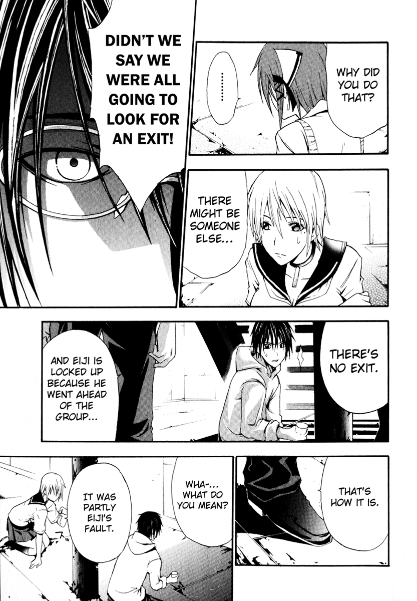 Halaman dari Doubt Chapter 3