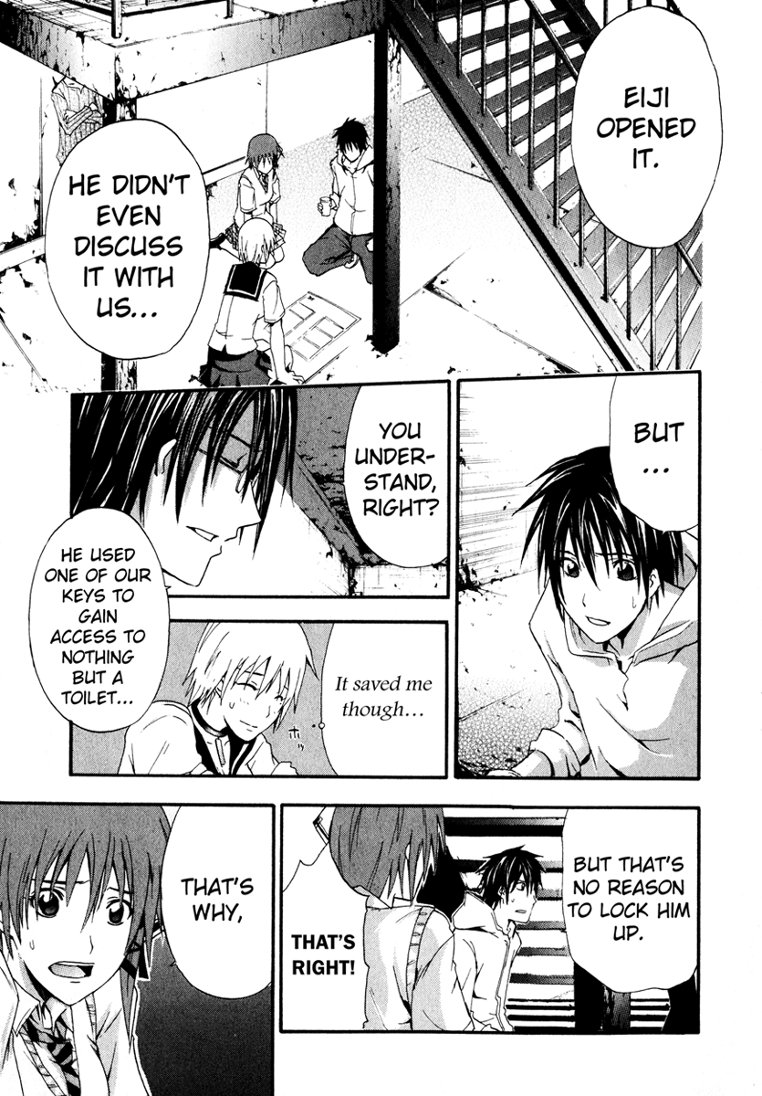Halaman dari Doubt Chapter 3
