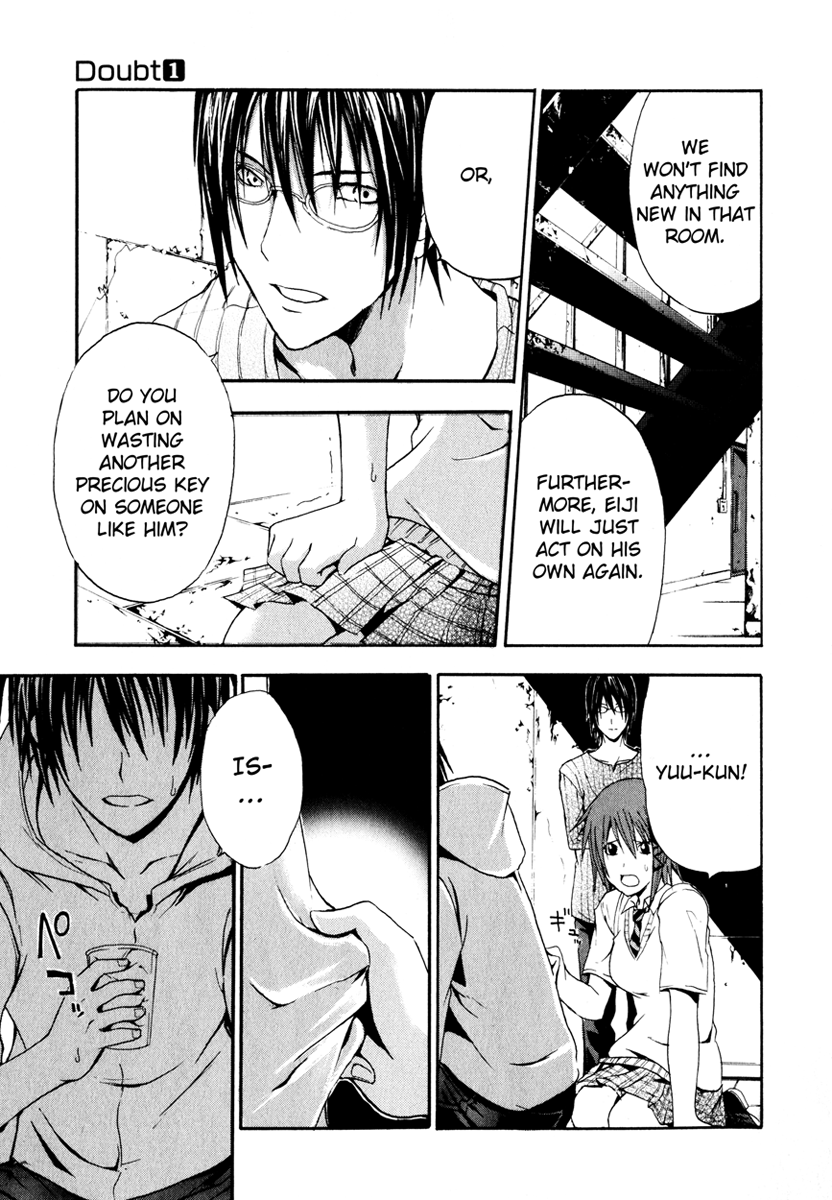 Halaman dari Doubt Chapter 3