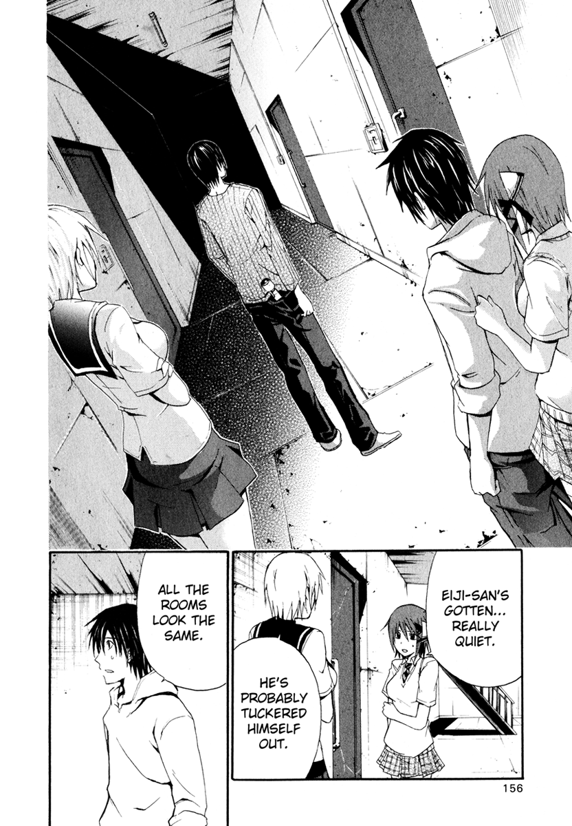 Halaman dari Doubt Chapter 3