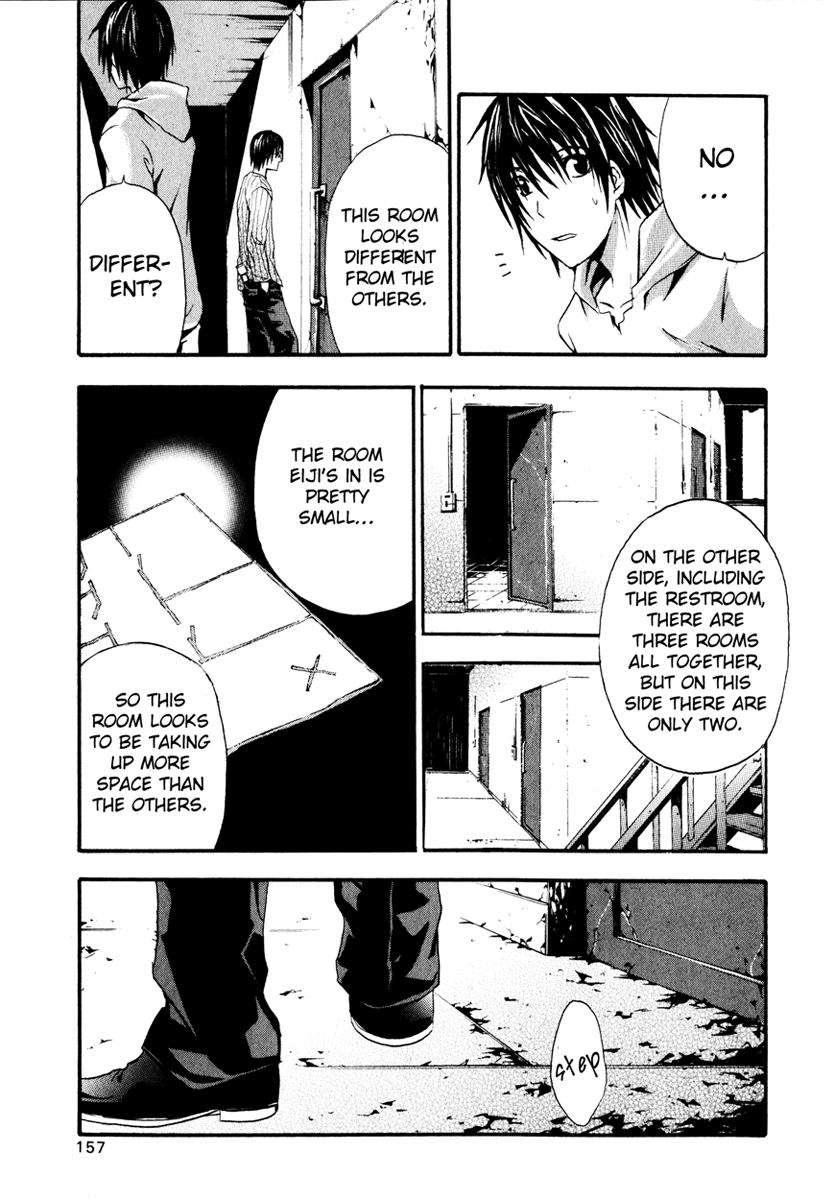 Halaman dari Doubt Chapter 3