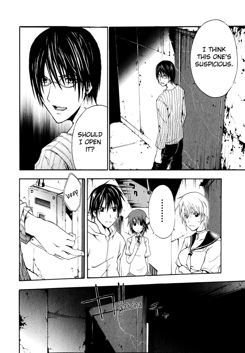 Halaman dari Doubt Chapter 3