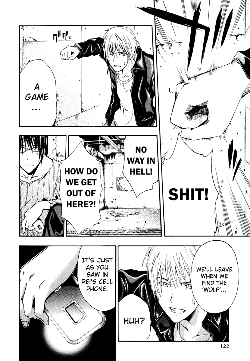 Halaman dari Doubt Chapter 3