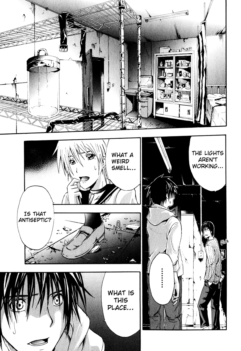 Halaman dari Doubt Chapter 3