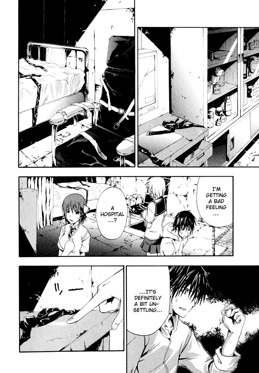 Halaman dari Doubt Chapter 3