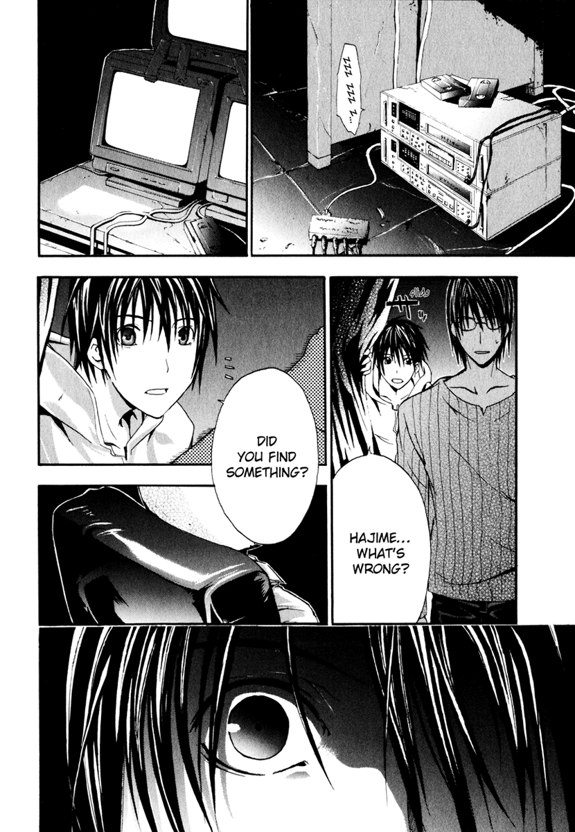 Halaman dari Doubt Chapter 3
