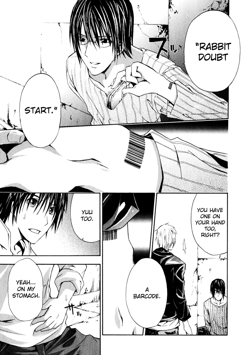 Halaman dari Doubt Chapter 3