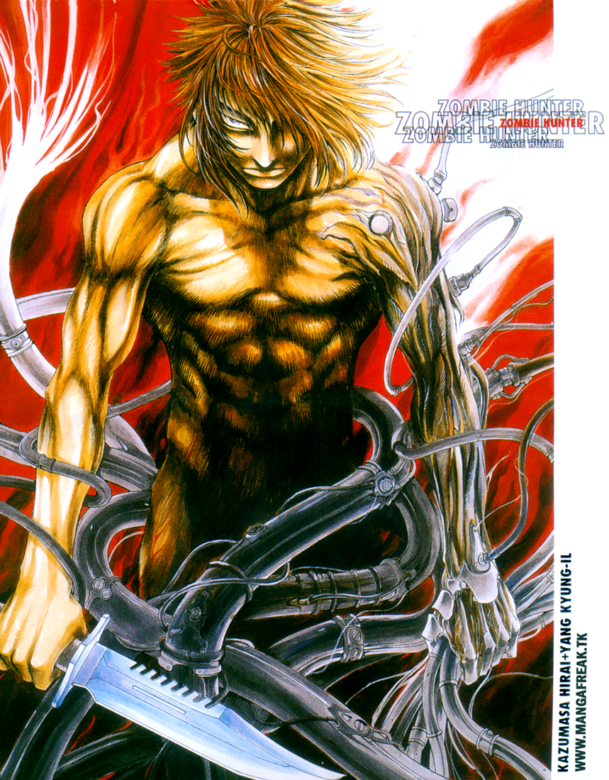 Halaman dari Shiryou Kari Chapter 1