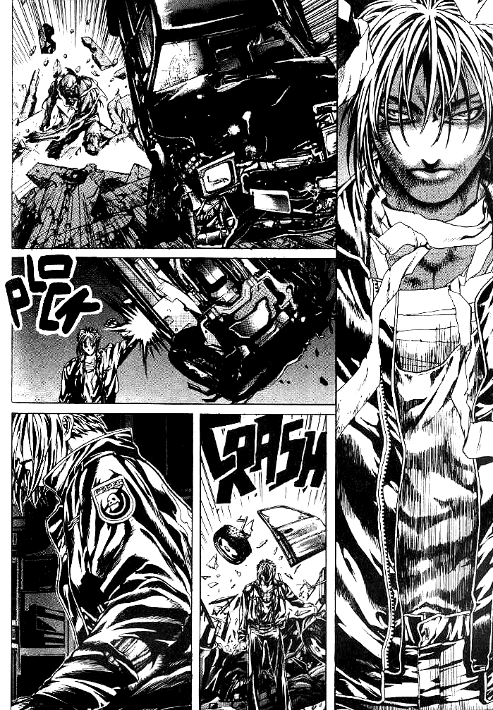 Halaman dari Shiryou Kari Chapter 1
