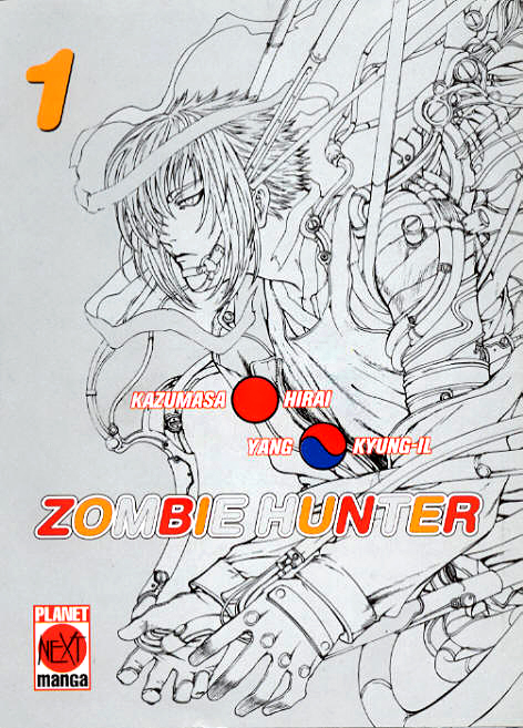 Halaman dari Shiryou Kari Chapter 1