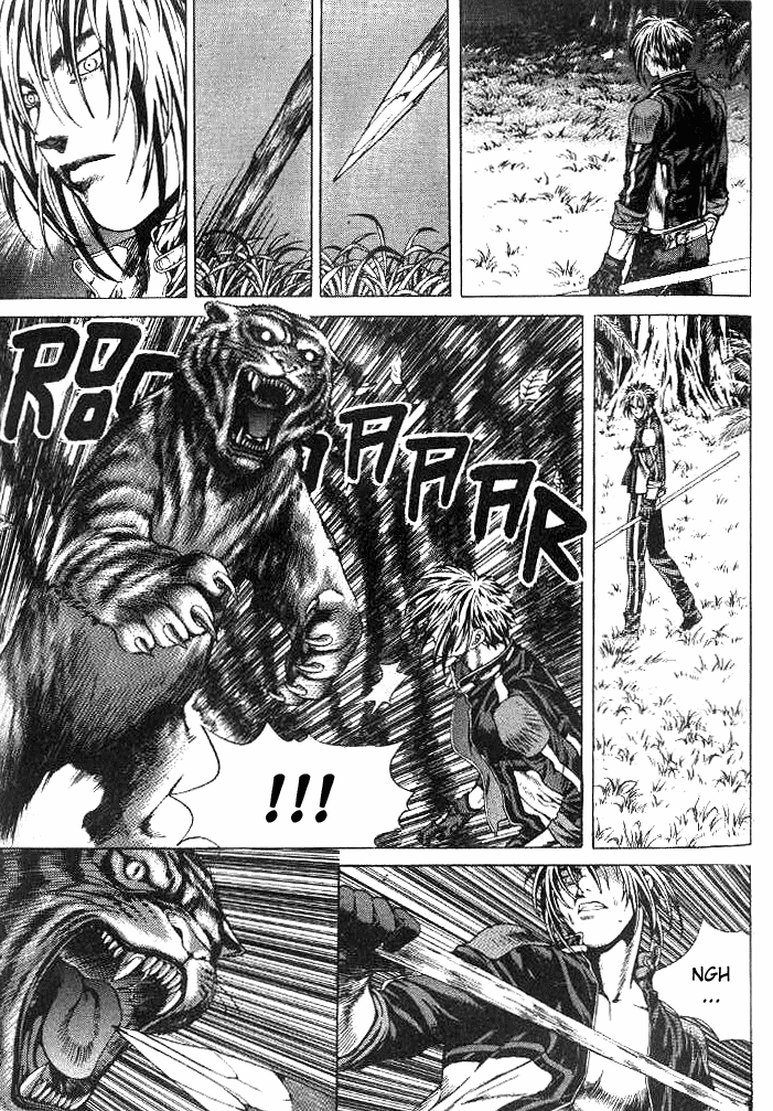 Halaman dari Shiryou Kari Chapter 1