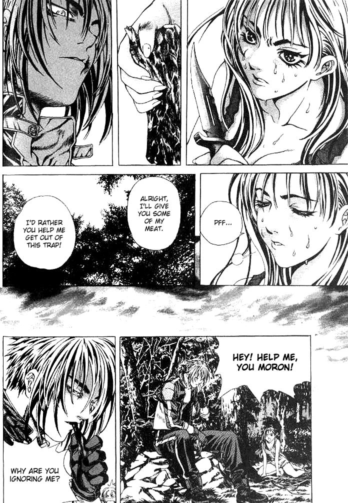 Halaman dari Shiryou Kari Chapter 1